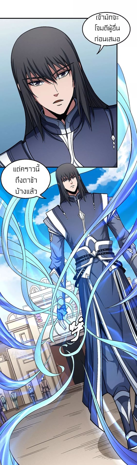 Ã Â¸Â­Ã Â¹Ë†Ã Â¸Â²Ã Â¸â„¢Ã Â¸Â¡Ã Â¸Â±Ã Â¸â€¡Ã Â¸â€¡Ã Â¸Â° Ã Â¸ÂÃ Â¸Â²Ã Â¸Â£Ã Â¹Å’Ã Â¸â€¢Ã Â¸Â¹Ã Â¸â„¢