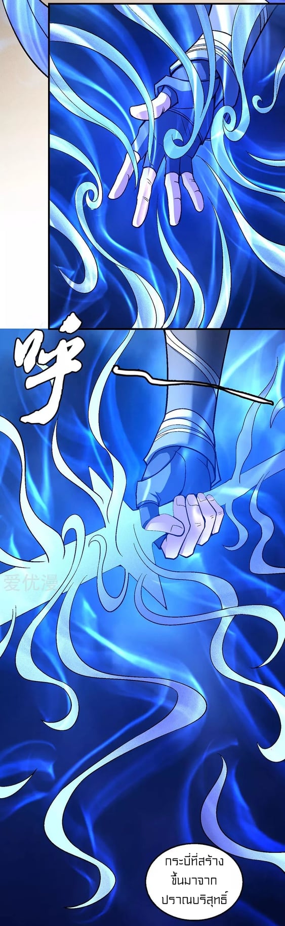 Ã Â¸Â­Ã Â¹Ë†Ã Â¸Â²Ã Â¸â„¢Ã Â¸Â¡Ã Â¸Â±Ã Â¸â€¡Ã Â¸â€¡Ã Â¸Â° Ã Â¸ÂÃ Â¸Â²Ã Â¸Â£Ã Â¹Å’Ã Â¸â€¢Ã Â¸Â¹Ã Â¸â„¢