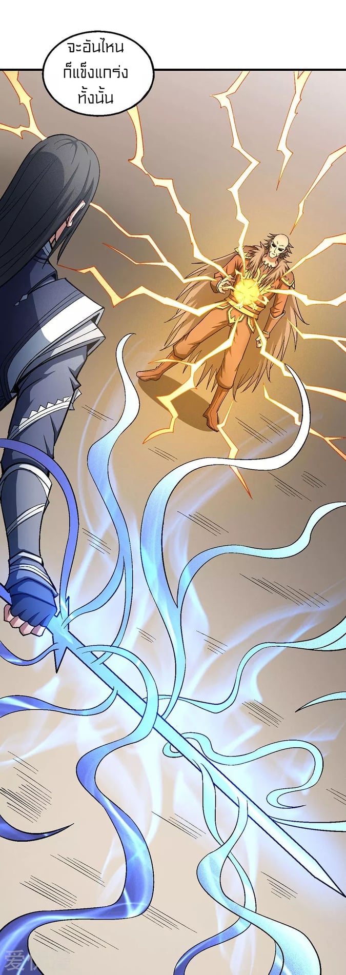 Ã Â¸Â­Ã Â¹Ë†Ã Â¸Â²Ã Â¸â„¢Ã Â¸Â¡Ã Â¸Â±Ã Â¸â€¡Ã Â¸â€¡Ã Â¸Â° Ã Â¸ÂÃ Â¸Â²Ã Â¸Â£Ã Â¹Å’Ã Â¸â€¢Ã Â¸Â¹Ã Â¸â„¢