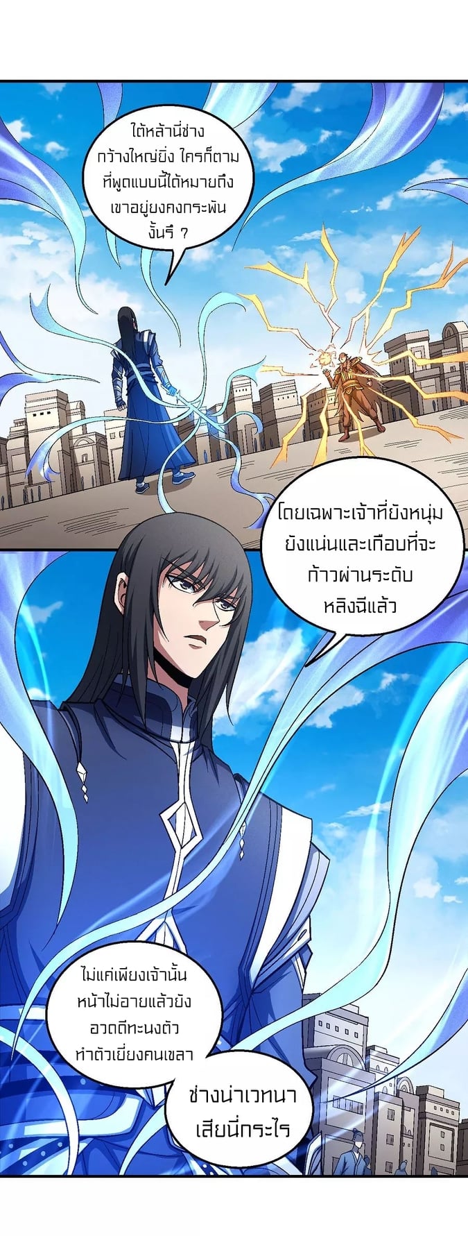 Ã Â¸Â­Ã Â¹Ë†Ã Â¸Â²Ã Â¸â„¢Ã Â¸Â¡Ã Â¸Â±Ã Â¸â€¡Ã Â¸â€¡Ã Â¸Â° Ã Â¸ÂÃ Â¸Â²Ã Â¸Â£Ã Â¹Å’Ã Â¸â€¢Ã Â¸Â¹Ã Â¸â„¢