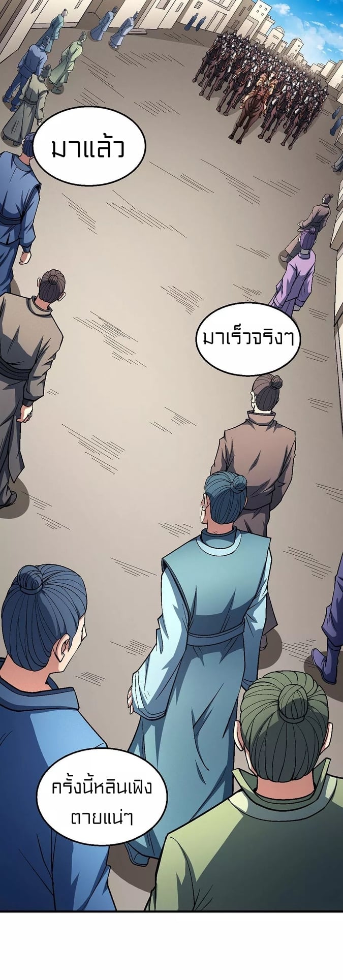 Ã Â¸Â­Ã Â¹Ë†Ã Â¸Â²Ã Â¸â„¢Ã Â¸Â¡Ã Â¸Â±Ã Â¸â€¡Ã Â¸â€¡Ã Â¸Â° Ã Â¸ÂÃ Â¸Â²Ã Â¸Â£Ã Â¹Å’Ã Â¸â€¢Ã Â¸Â¹Ã Â¸â„¢