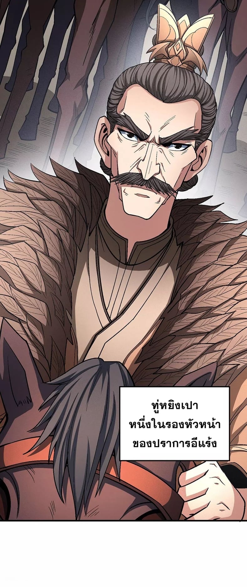 Ã Â¸Â­Ã Â¹Ë†Ã Â¸Â²Ã Â¸â„¢Ã Â¸Â¡Ã Â¸Â±Ã Â¸â€¡Ã Â¸â€¡Ã Â¸Â° Ã Â¸ÂÃ Â¸Â²Ã Â¸Â£Ã Â¹Å’Ã Â¸â€¢Ã Â¸Â¹Ã Â¸â„¢