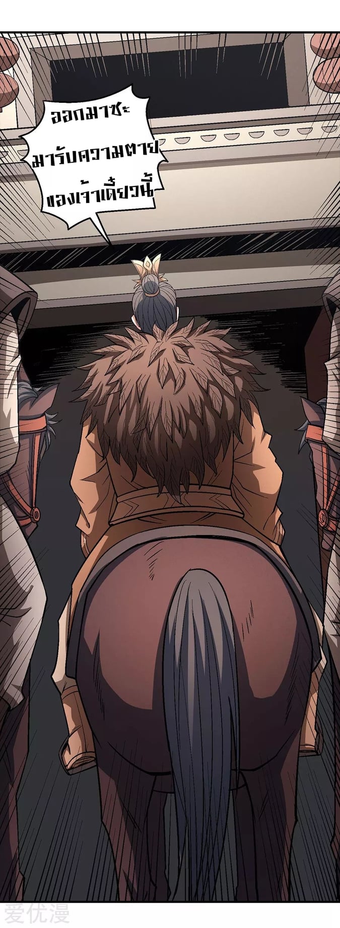 Ã Â¸Â­Ã Â¹Ë†Ã Â¸Â²Ã Â¸â„¢Ã Â¸Â¡Ã Â¸Â±Ã Â¸â€¡Ã Â¸â€¡Ã Â¸Â° Ã Â¸ÂÃ Â¸Â²Ã Â¸Â£Ã Â¹Å’Ã Â¸â€¢Ã Â¸Â¹Ã Â¸â„¢