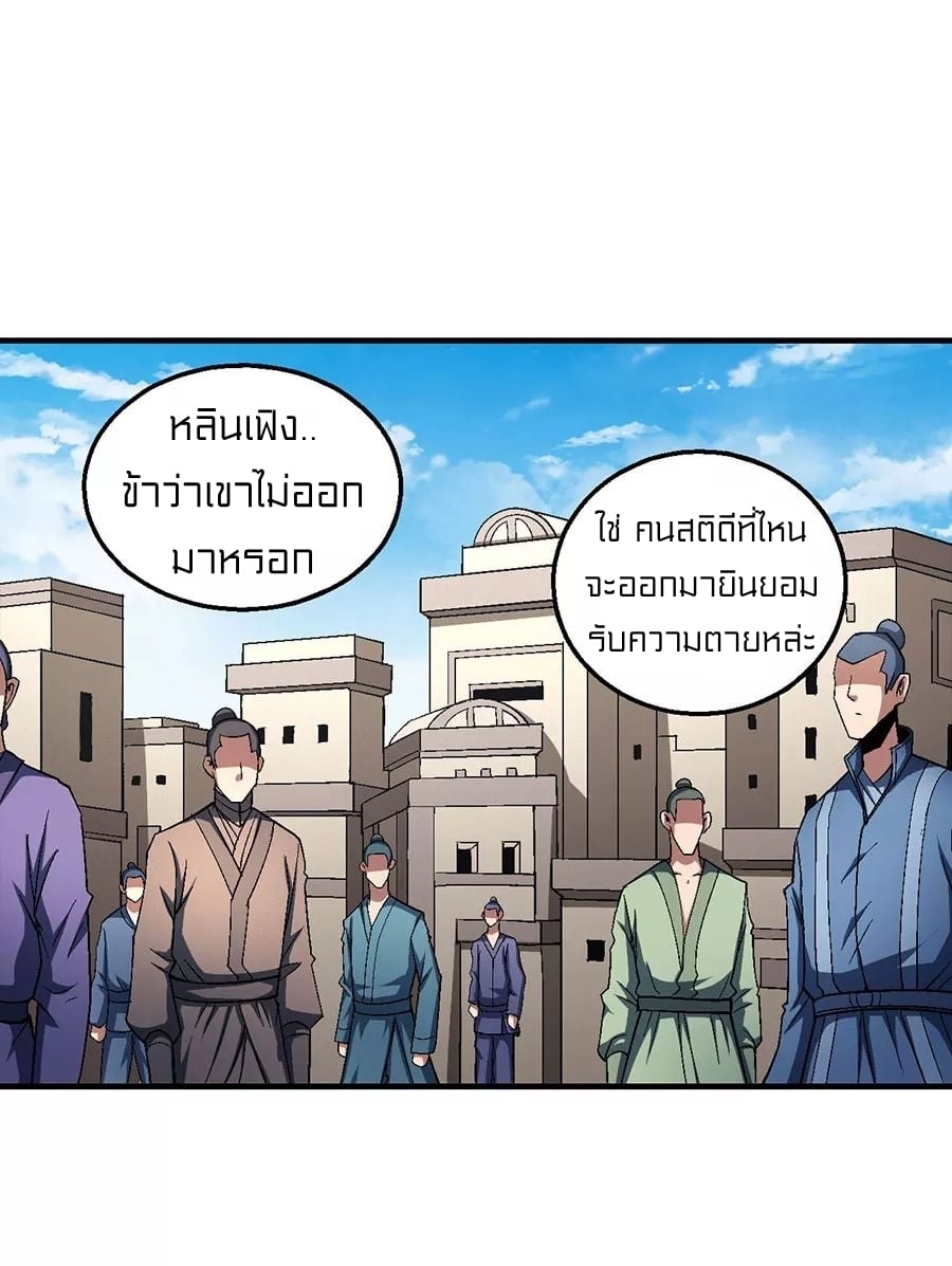 Ã Â¸Â­Ã Â¹Ë†Ã Â¸Â²Ã Â¸â„¢Ã Â¸Â¡Ã Â¸Â±Ã Â¸â€¡Ã Â¸â€¡Ã Â¸Â° Ã Â¸ÂÃ Â¸Â²Ã Â¸Â£Ã Â¹Å’Ã Â¸â€¢Ã Â¸Â¹Ã Â¸â„¢
