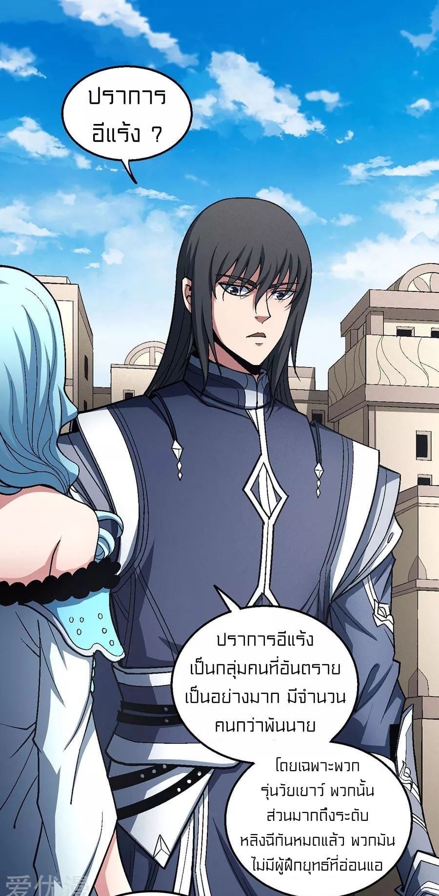 Ã Â¸Â­Ã Â¹Ë†Ã Â¸Â²Ã Â¸â„¢Ã Â¸Â¡Ã Â¸Â±Ã Â¸â€¡Ã Â¸â€¡Ã Â¸Â° Ã Â¸ÂÃ Â¸Â²Ã Â¸Â£Ã Â¹Å’Ã Â¸â€¢Ã Â¸Â¹Ã Â¸â„¢