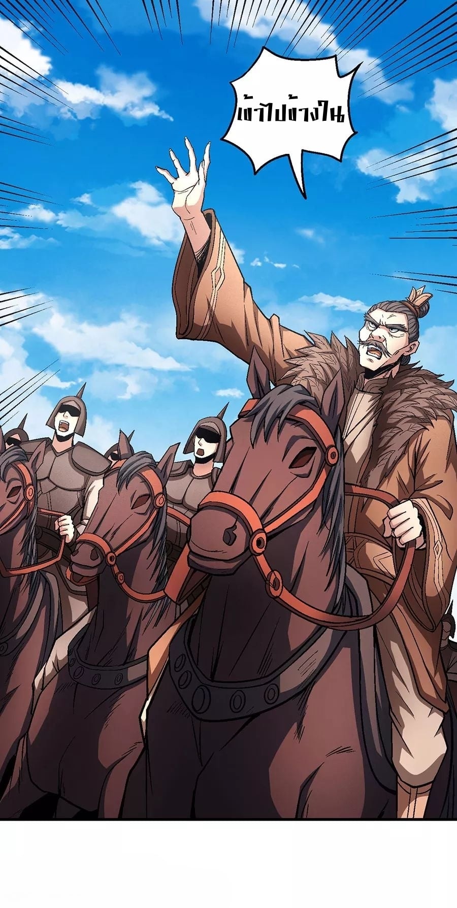 Ã Â¸Â­Ã Â¹Ë†Ã Â¸Â²Ã Â¸â„¢Ã Â¸Â¡Ã Â¸Â±Ã Â¸â€¡Ã Â¸â€¡Ã Â¸Â° Ã Â¸ÂÃ Â¸Â²Ã Â¸Â£Ã Â¹Å’Ã Â¸â€¢Ã Â¸Â¹Ã Â¸â„¢