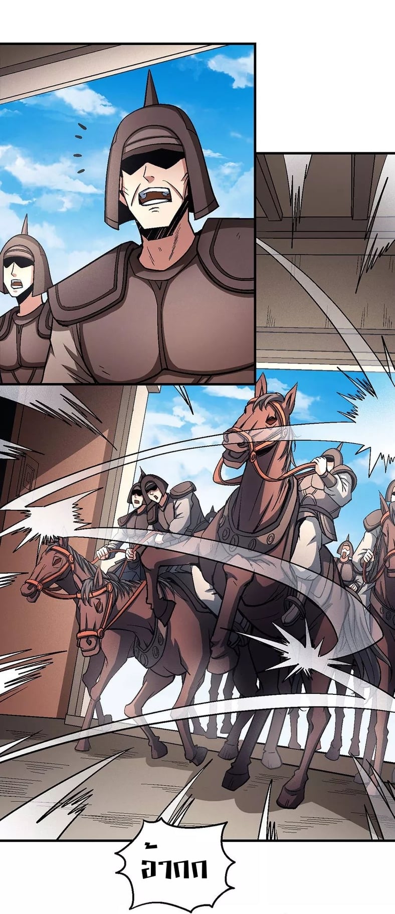 Ã Â¸Â­Ã Â¹Ë†Ã Â¸Â²Ã Â¸â„¢Ã Â¸Â¡Ã Â¸Â±Ã Â¸â€¡Ã Â¸â€¡Ã Â¸Â° Ã Â¸ÂÃ Â¸Â²Ã Â¸Â£Ã Â¹Å’Ã Â¸â€¢Ã Â¸Â¹Ã Â¸â„¢