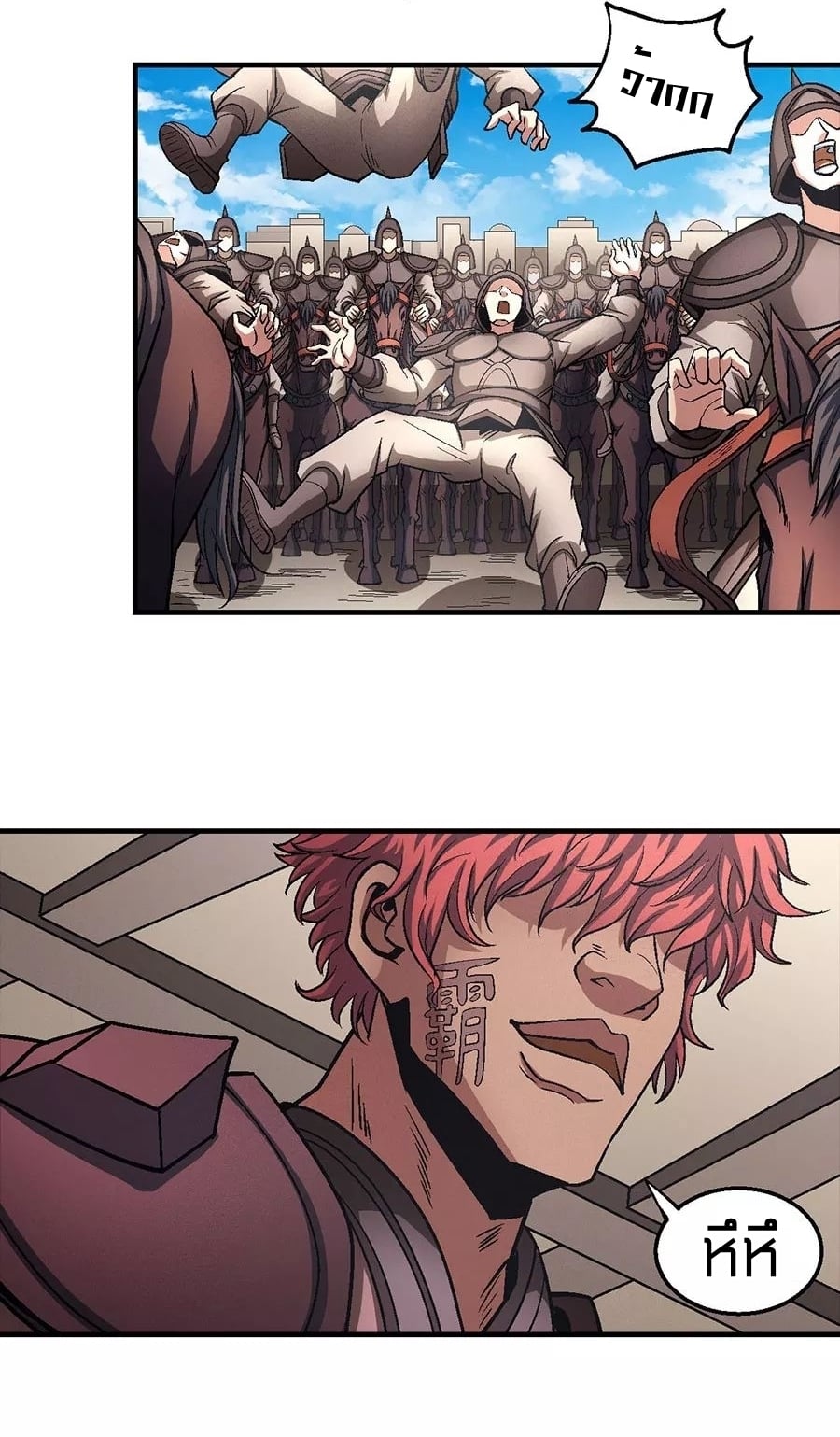 Ã Â¸Â­Ã Â¹Ë†Ã Â¸Â²Ã Â¸â„¢Ã Â¸Â¡Ã Â¸Â±Ã Â¸â€¡Ã Â¸â€¡Ã Â¸Â° Ã Â¸ÂÃ Â¸Â²Ã Â¸Â£Ã Â¹Å’Ã Â¸â€¢Ã Â¸Â¹Ã Â¸â„¢