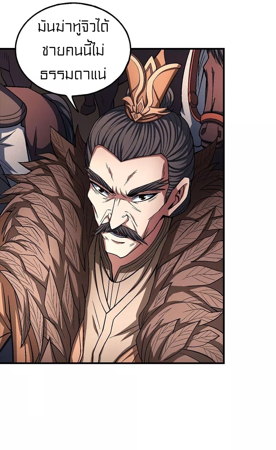 Ã Â¸Â­Ã Â¹Ë†Ã Â¸Â²Ã Â¸â„¢Ã Â¸Â¡Ã Â¸Â±Ã Â¸â€¡Ã Â¸â€¡Ã Â¸Â° Ã Â¸ÂÃ Â¸Â²Ã Â¸Â£Ã Â¹Å’Ã Â¸â€¢Ã Â¸Â¹Ã Â¸â„¢