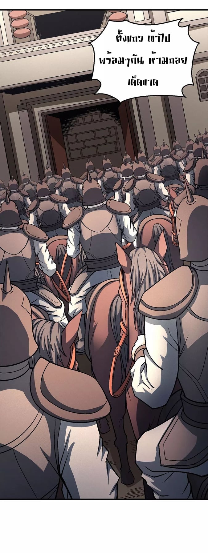 Ã Â¸Â­Ã Â¹Ë†Ã Â¸Â²Ã Â¸â„¢Ã Â¸Â¡Ã Â¸Â±Ã Â¸â€¡Ã Â¸â€¡Ã Â¸Â° Ã Â¸ÂÃ Â¸Â²Ã Â¸Â£Ã Â¹Å’Ã Â¸â€¢Ã Â¸Â¹Ã Â¸â„¢