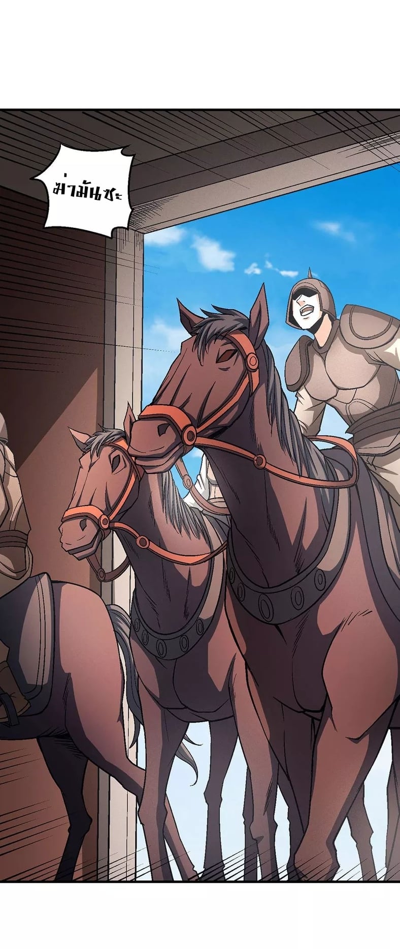 Ã Â¸Â­Ã Â¹Ë†Ã Â¸Â²Ã Â¸â„¢Ã Â¸Â¡Ã Â¸Â±Ã Â¸â€¡Ã Â¸â€¡Ã Â¸Â° Ã Â¸ÂÃ Â¸Â²Ã Â¸Â£Ã Â¹Å’Ã Â¸â€¢Ã Â¸Â¹Ã Â¸â„¢