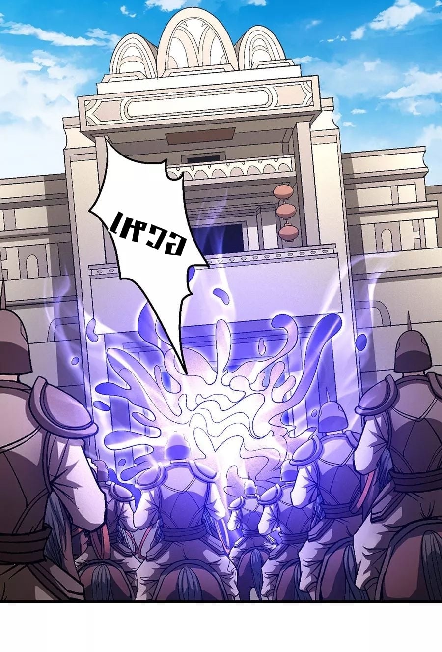 Ã Â¸Â­Ã Â¹Ë†Ã Â¸Â²Ã Â¸â„¢Ã Â¸Â¡Ã Â¸Â±Ã Â¸â€¡Ã Â¸â€¡Ã Â¸Â° Ã Â¸ÂÃ Â¸Â²Ã Â¸Â£Ã Â¹Å’Ã Â¸â€¢Ã Â¸Â¹Ã Â¸â„¢