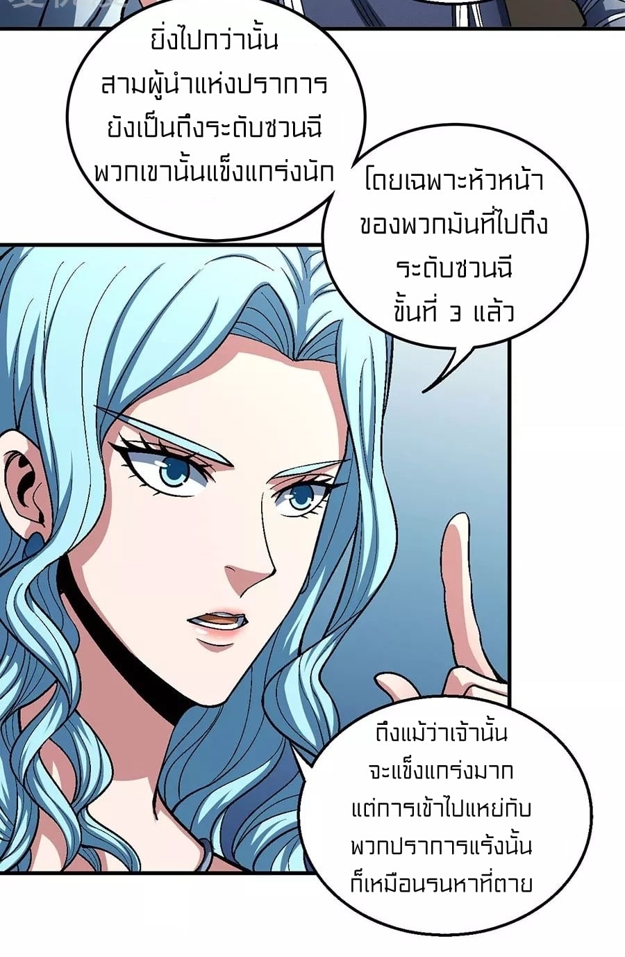 Ã Â¸Â­Ã Â¹Ë†Ã Â¸Â²Ã Â¸â„¢Ã Â¸Â¡Ã Â¸Â±Ã Â¸â€¡Ã Â¸â€¡Ã Â¸Â° Ã Â¸ÂÃ Â¸Â²Ã Â¸Â£Ã Â¹Å’Ã Â¸â€¢Ã Â¸Â¹Ã Â¸â„¢