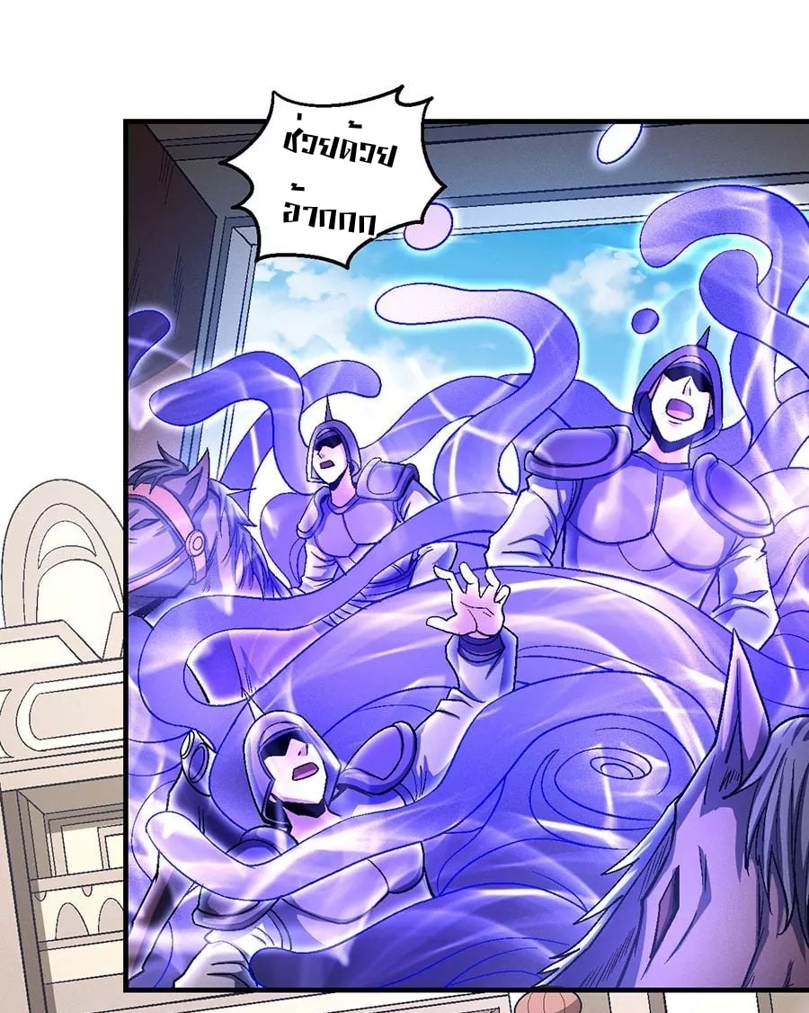 Ã Â¸Â­Ã Â¹Ë†Ã Â¸Â²Ã Â¸â„¢Ã Â¸Â¡Ã Â¸Â±Ã Â¸â€¡Ã Â¸â€¡Ã Â¸Â° Ã Â¸ÂÃ Â¸Â²Ã Â¸Â£Ã Â¹Å’Ã Â¸â€¢Ã Â¸Â¹Ã Â¸â„¢