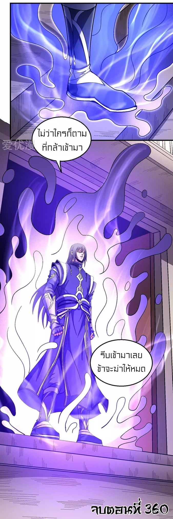 Ã Â¸Â­Ã Â¹Ë†Ã Â¸Â²Ã Â¸â„¢Ã Â¸Â¡Ã Â¸Â±Ã Â¸â€¡Ã Â¸â€¡Ã Â¸Â° Ã Â¸ÂÃ Â¸Â²Ã Â¸Â£Ã Â¹Å’Ã Â¸â€¢Ã Â¸Â¹Ã Â¸â„¢