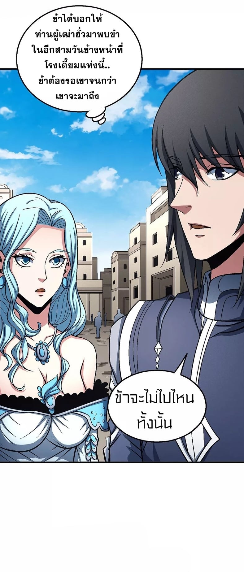 Ã Â¸Â­Ã Â¹Ë†Ã Â¸Â²Ã Â¸â„¢Ã Â¸Â¡Ã Â¸Â±Ã Â¸â€¡Ã Â¸â€¡Ã Â¸Â° Ã Â¸ÂÃ Â¸Â²Ã Â¸Â£Ã Â¹Å’Ã Â¸â€¢Ã Â¸Â¹Ã Â¸â„¢