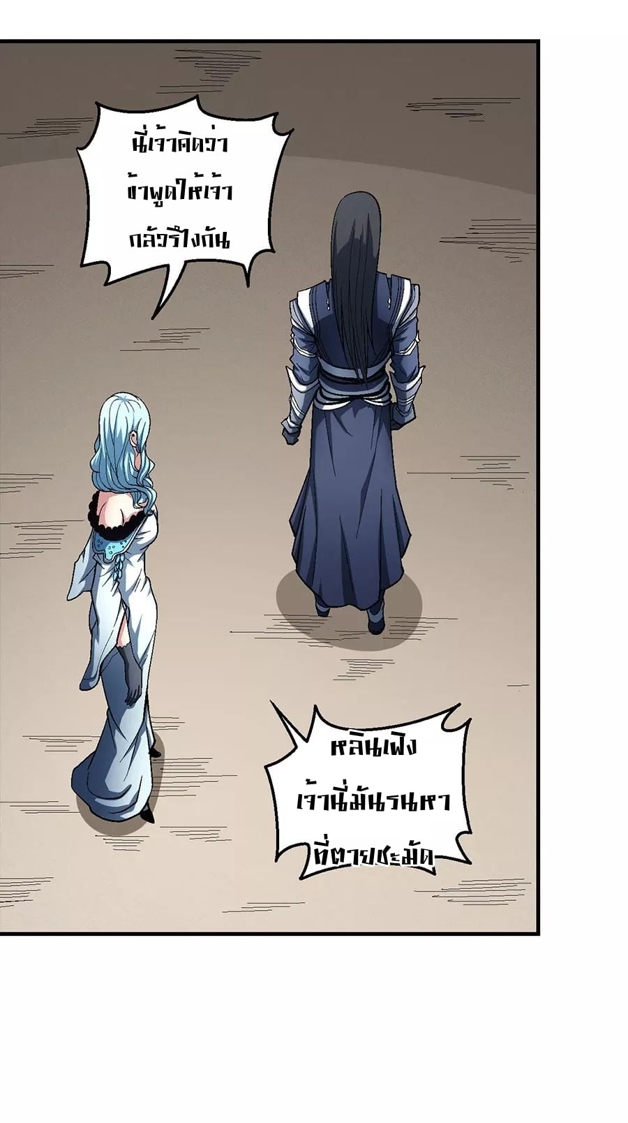 Ã Â¸Â­Ã Â¹Ë†Ã Â¸Â²Ã Â¸â„¢Ã Â¸Â¡Ã Â¸Â±Ã Â¸â€¡Ã Â¸â€¡Ã Â¸Â° Ã Â¸ÂÃ Â¸Â²Ã Â¸Â£Ã Â¹Å’Ã Â¸â€¢Ã Â¸Â¹Ã Â¸â„¢