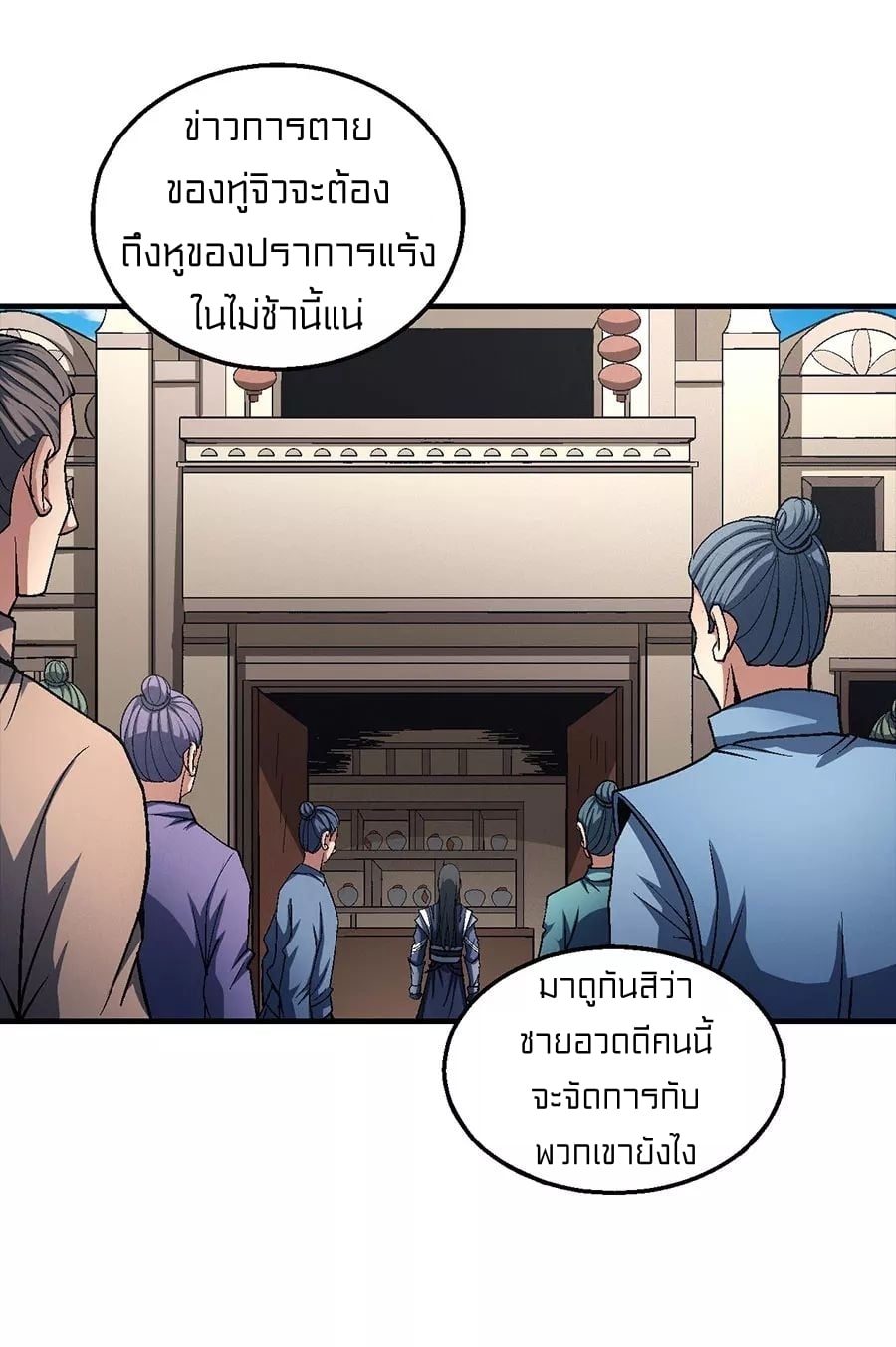 Ã Â¸Â­Ã Â¹Ë†Ã Â¸Â²Ã Â¸â„¢Ã Â¸Â¡Ã Â¸Â±Ã Â¸â€¡Ã Â¸â€¡Ã Â¸Â° Ã Â¸ÂÃ Â¸Â²Ã Â¸Â£Ã Â¹Å’Ã Â¸â€¢Ã Â¸Â¹Ã Â¸â„¢
