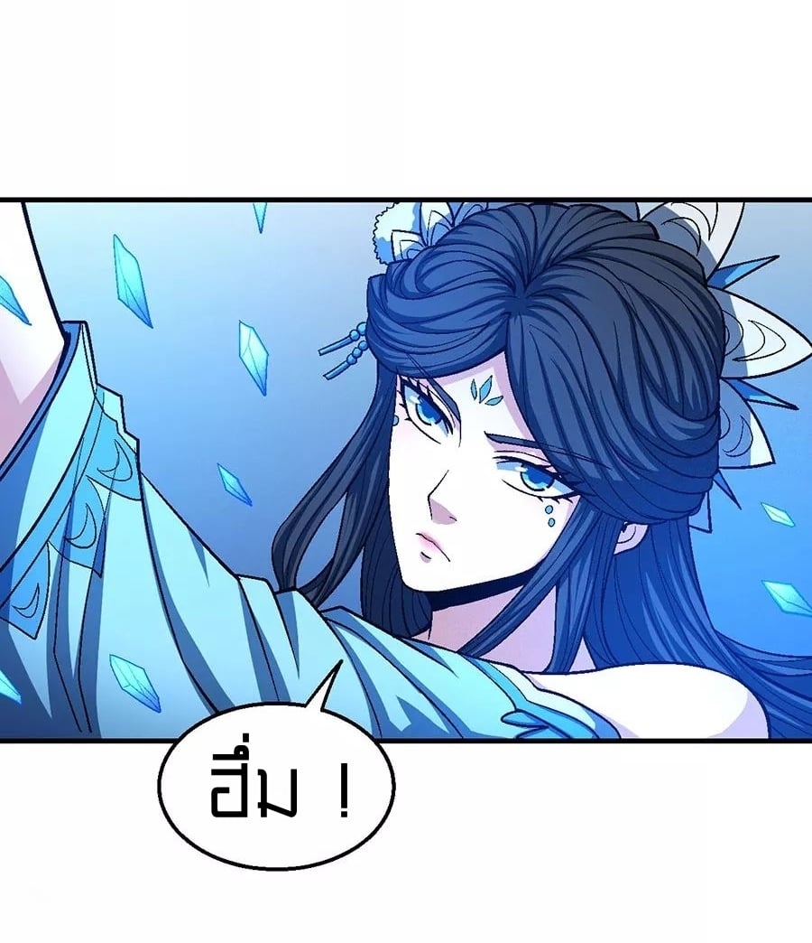 ร ยธยญร ยนหร ยธยฒร ยธโขร ยธยกร ยธยฑร ยธโ€กร ยธโ€กร ยธยฐ ร ยธยร ยธยฒร ยธยฃร ยนล’ร ยธโ€ขร ยธยนร ยธโข