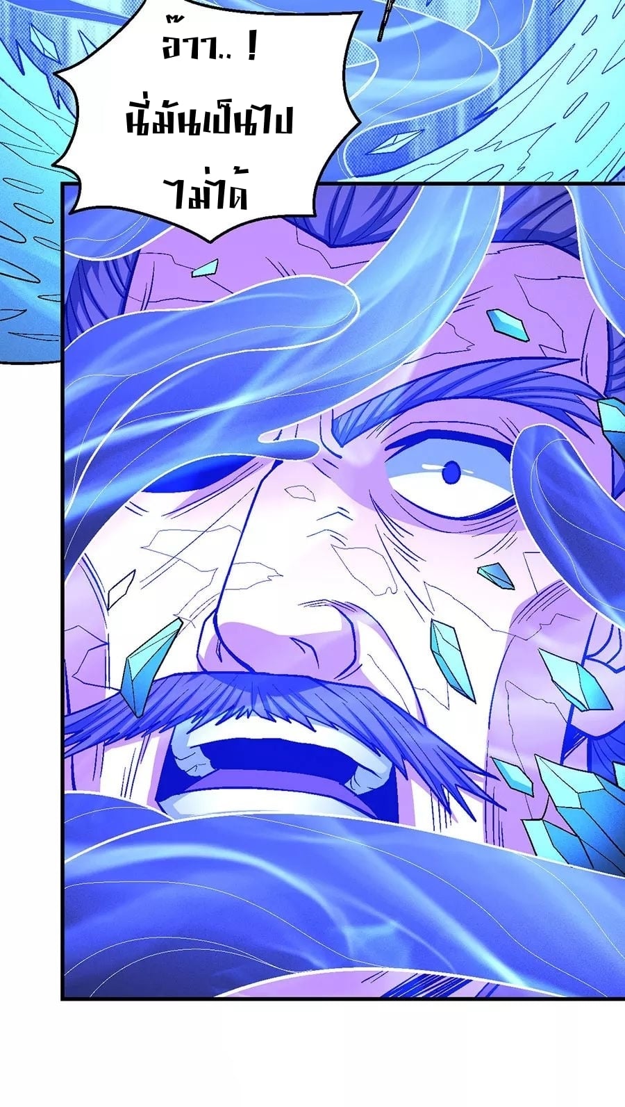 ร ยธยญร ยนหร ยธยฒร ยธโขร ยธยกร ยธยฑร ยธโ€กร ยธโ€กร ยธยฐ ร ยธยร ยธยฒร ยธยฃร ยนล’ร ยธโ€ขร ยธยนร ยธโข