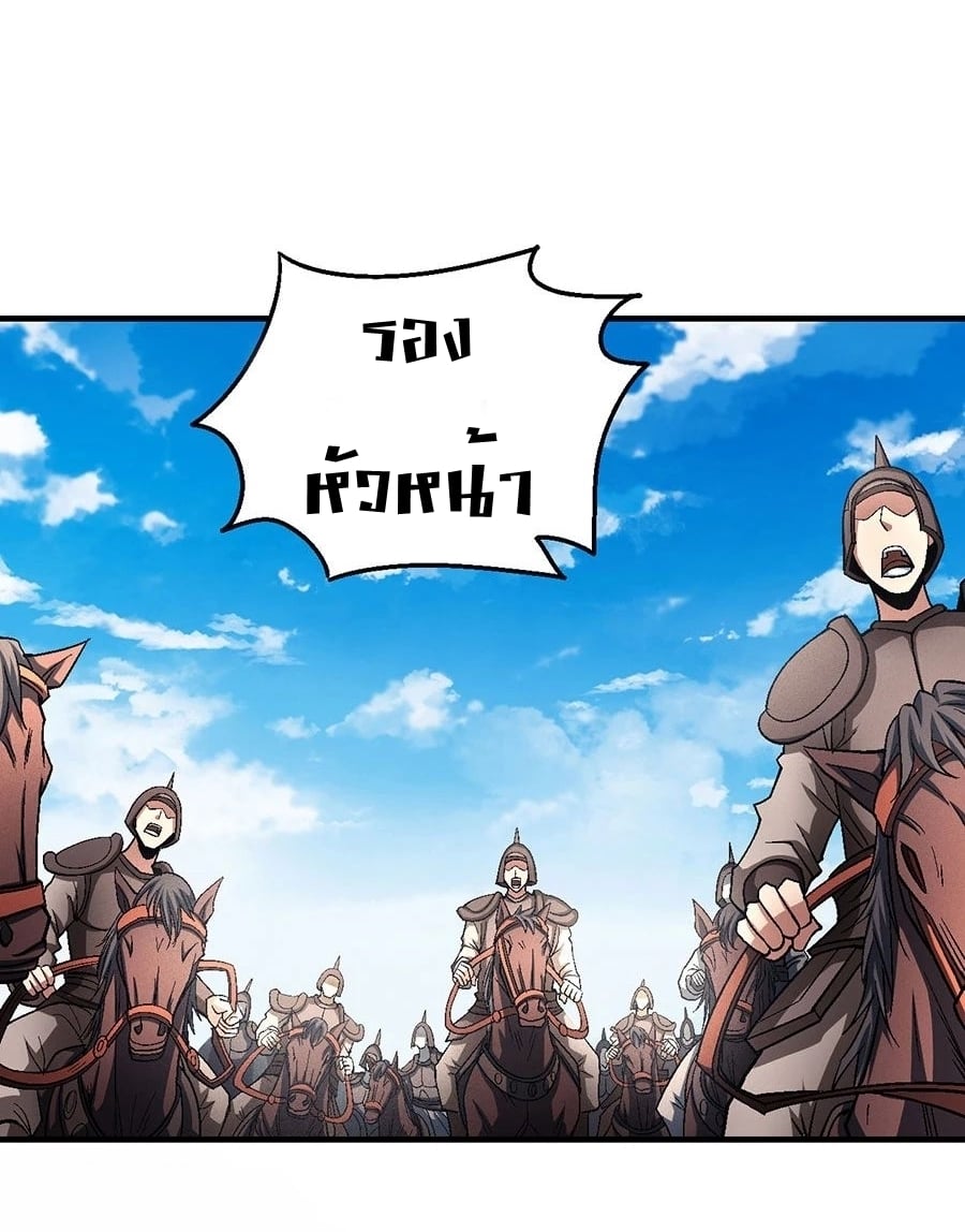 ร ยธยญร ยนหร ยธยฒร ยธโขร ยธยกร ยธยฑร ยธโ€กร ยธโ€กร ยธยฐ ร ยธยร ยธยฒร ยธยฃร ยนล’ร ยธโ€ขร ยธยนร ยธโข