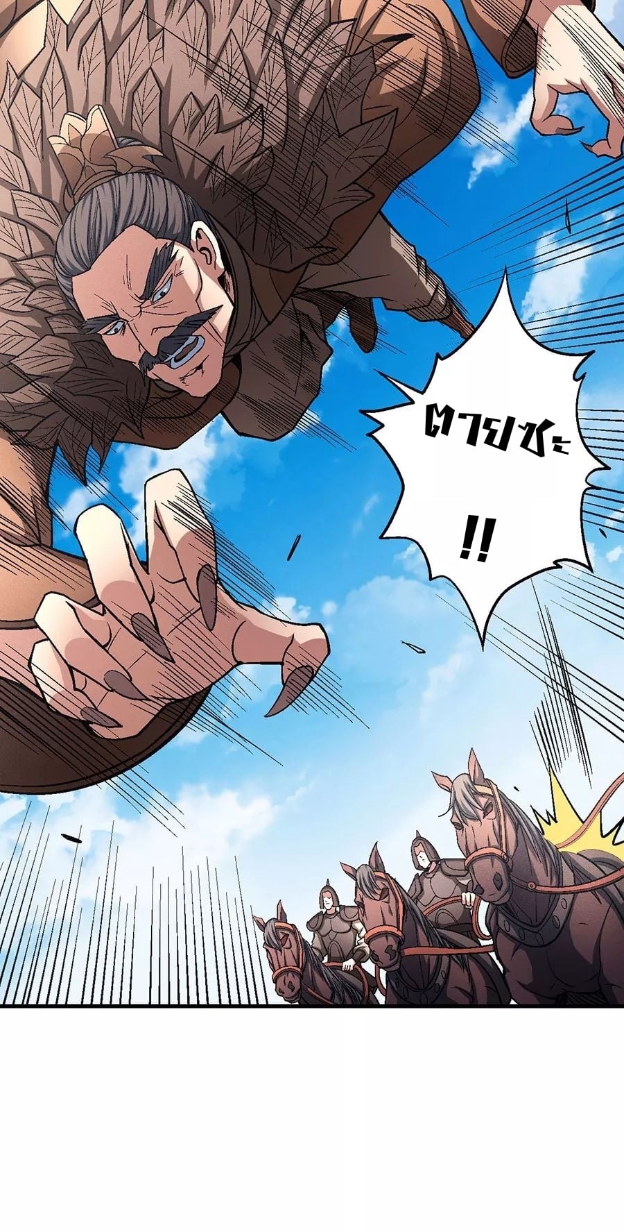 ร ยธยญร ยนหร ยธยฒร ยธโขร ยธยกร ยธยฑร ยธโ€กร ยธโ€กร ยธยฐ ร ยธยร ยธยฒร ยธยฃร ยนล’ร ยธโ€ขร ยธยนร ยธโข