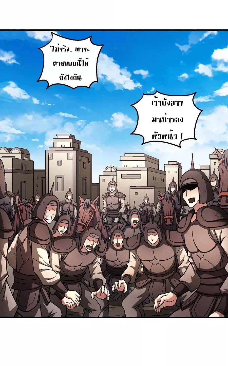 ร ยธยญร ยนหร ยธยฒร ยธโขร ยธยกร ยธยฑร ยธโ€กร ยธโ€กร ยธยฐ ร ยธยร ยธยฒร ยธยฃร ยนล’ร ยธโ€ขร ยธยนร ยธโข