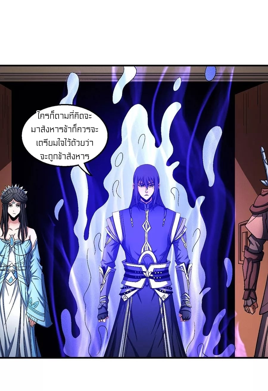 ร ยธยญร ยนหร ยธยฒร ยธโขร ยธยกร ยธยฑร ยธโ€กร ยธโ€กร ยธยฐ ร ยธยร ยธยฒร ยธยฃร ยนล’ร ยธโ€ขร ยธยนร ยธโข