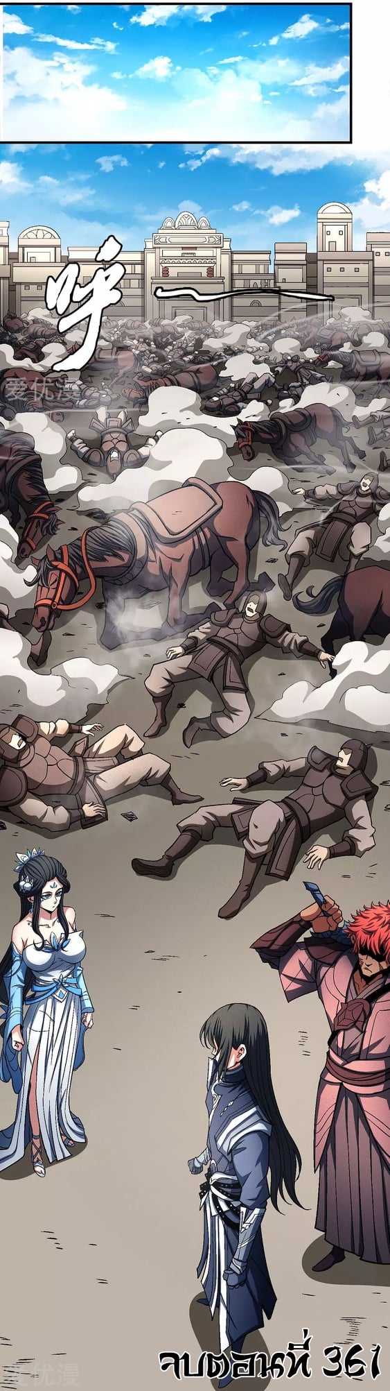 ร ยธยญร ยนหร ยธยฒร ยธโขร ยธยกร ยธยฑร ยธโ€กร ยธโ€กร ยธยฐ ร ยธยร ยธยฒร ยธยฃร ยนล’ร ยธโ€ขร ยธยนร ยธโข