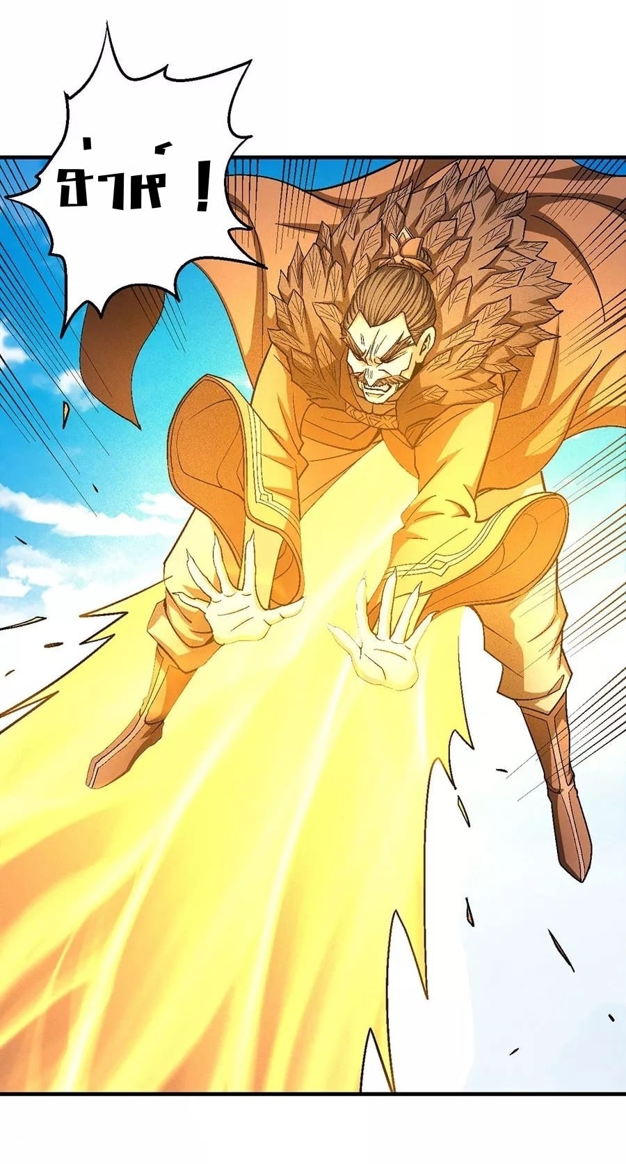 ร ยธยญร ยนหร ยธยฒร ยธโขร ยธยกร ยธยฑร ยธโ€กร ยธโ€กร ยธยฐ ร ยธยร ยธยฒร ยธยฃร ยนล’ร ยธโ€ขร ยธยนร ยธโข