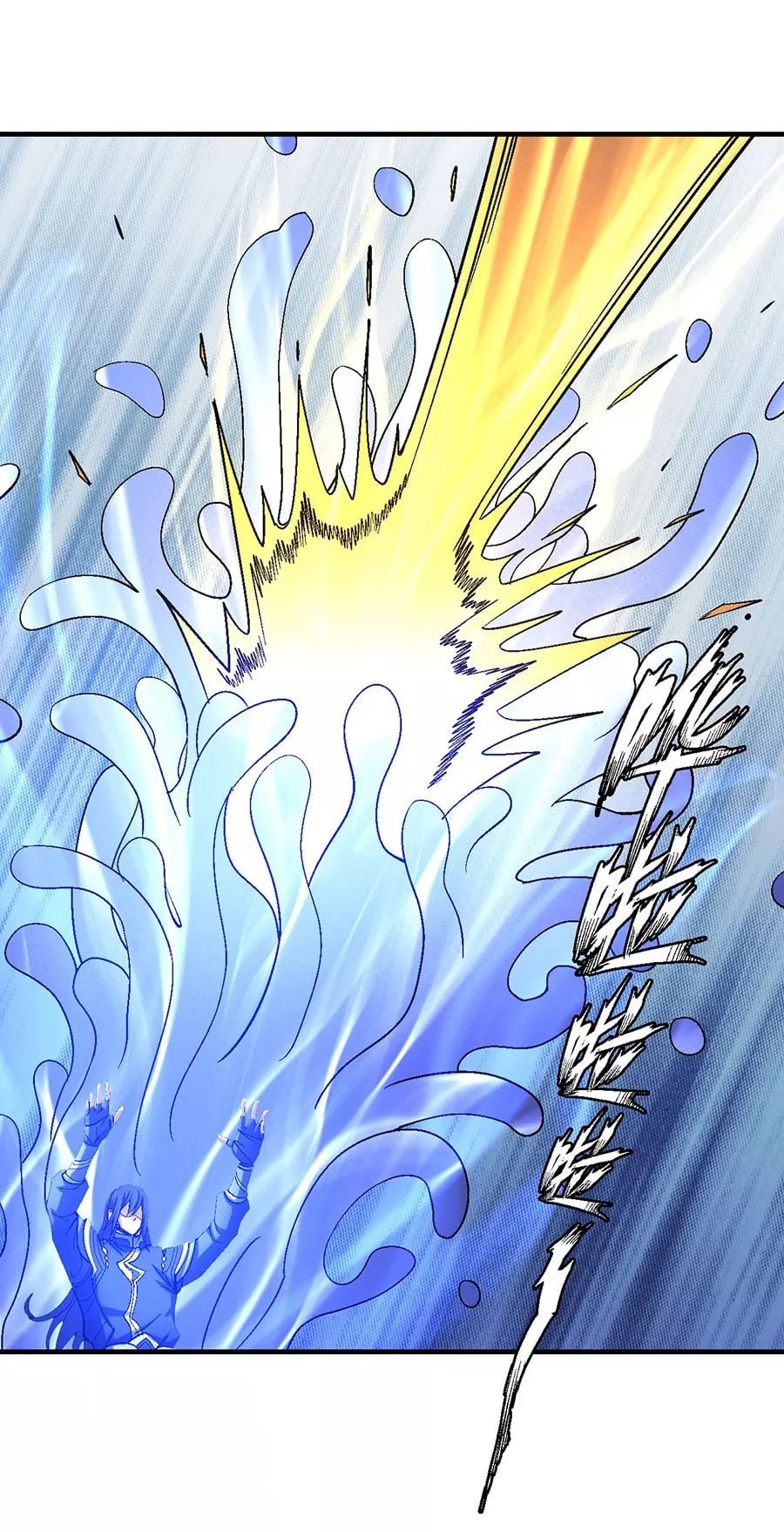 ร ยธยญร ยนหร ยธยฒร ยธโขร ยธยกร ยธยฑร ยธโ€กร ยธโ€กร ยธยฐ ร ยธยร ยธยฒร ยธยฃร ยนล’ร ยธโ€ขร ยธยนร ยธโข