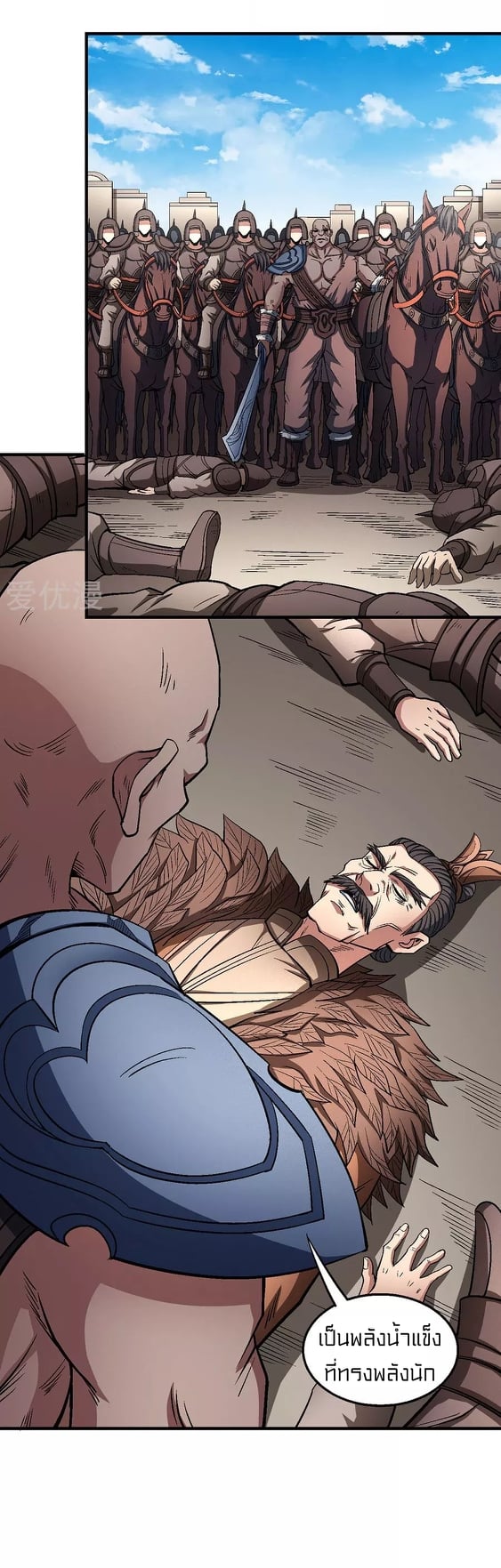 ร ยธยญร ยนหร ยธยฒร ยธโขร ยธยกร ยธยฑร ยธโ€กร ยธโ€กร ยธยฐ ร ยธยร ยธยฒร ยธยฃร ยนล’ร ยธโ€ขร ยธยนร ยธโข