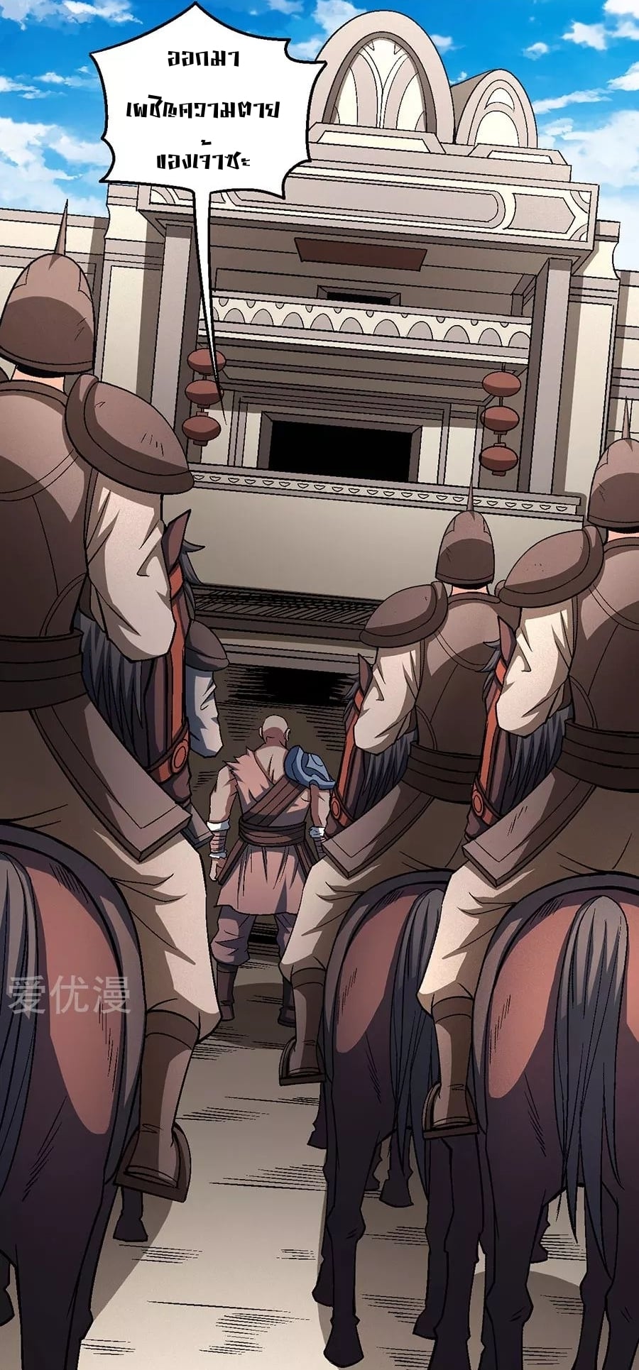 ร ยธยญร ยนหร ยธยฒร ยธโขร ยธยกร ยธยฑร ยธโ€กร ยธโ€กร ยธยฐ ร ยธยร ยธยฒร ยธยฃร ยนล’ร ยธโ€ขร ยธยนร ยธโข