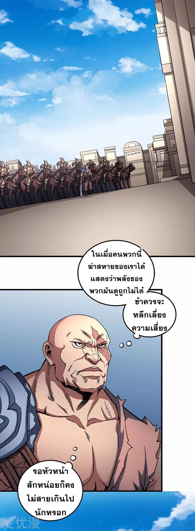 ร ยธยญร ยนหร ยธยฒร ยธโขร ยธยกร ยธยฑร ยธโ€กร ยธโ€กร ยธยฐ ร ยธยร ยธยฒร ยธยฃร ยนล’ร ยธโ€ขร ยธยนร ยธโข