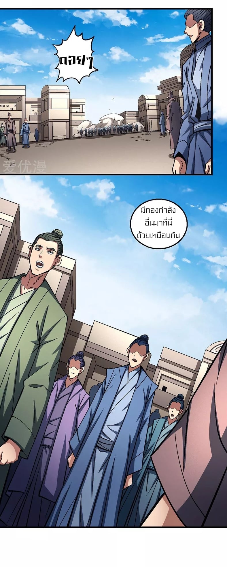 ร ยธยญร ยนหร ยธยฒร ยธโขร ยธยกร ยธยฑร ยธโ€กร ยธโ€กร ยธยฐ ร ยธยร ยธยฒร ยธยฃร ยนล’ร ยธโ€ขร ยธยนร ยธโข