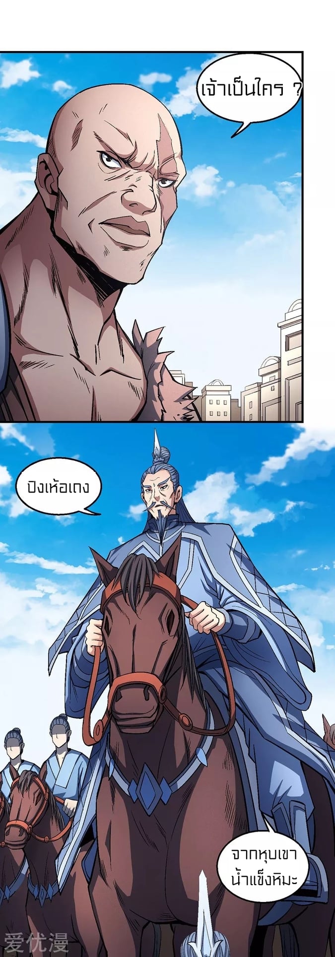 ร ยธยญร ยนหร ยธยฒร ยธโขร ยธยกร ยธยฑร ยธโ€กร ยธโ€กร ยธยฐ ร ยธยร ยธยฒร ยธยฃร ยนล’ร ยธโ€ขร ยธยนร ยธโข