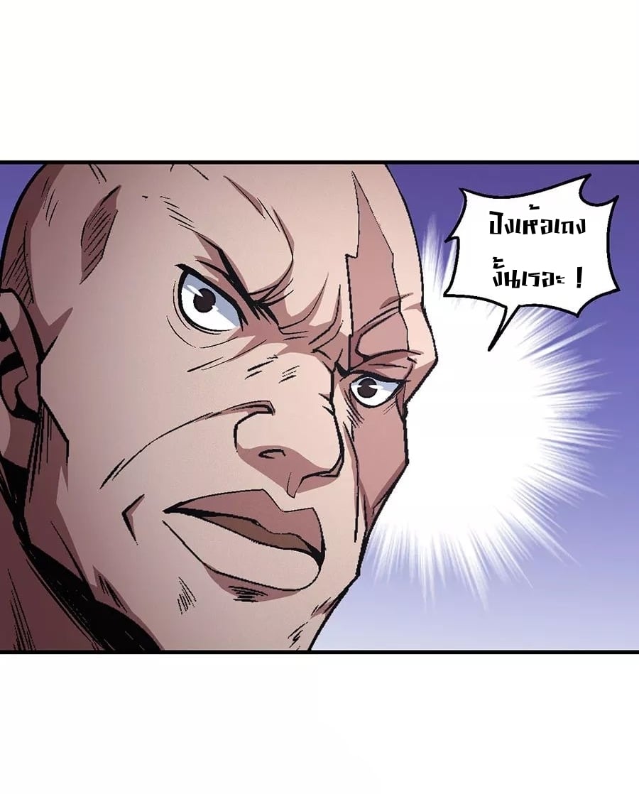 ร ยธยญร ยนหร ยธยฒร ยธโขร ยธยกร ยธยฑร ยธโ€กร ยธโ€กร ยธยฐ ร ยธยร ยธยฒร ยธยฃร ยนล’ร ยธโ€ขร ยธยนร ยธโข