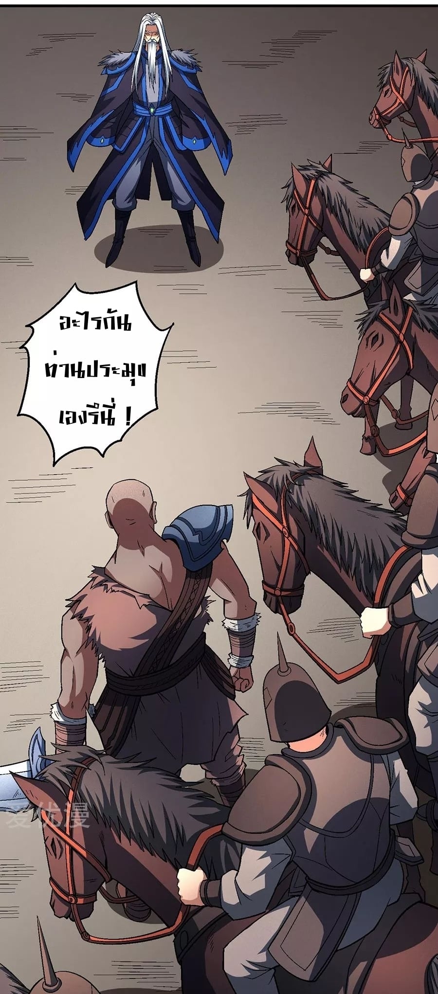 ร ยธยญร ยนหร ยธยฒร ยธโขร ยธยกร ยธยฑร ยธโ€กร ยธโ€กร ยธยฐ ร ยธยร ยธยฒร ยธยฃร ยนล’ร ยธโ€ขร ยธยนร ยธโข