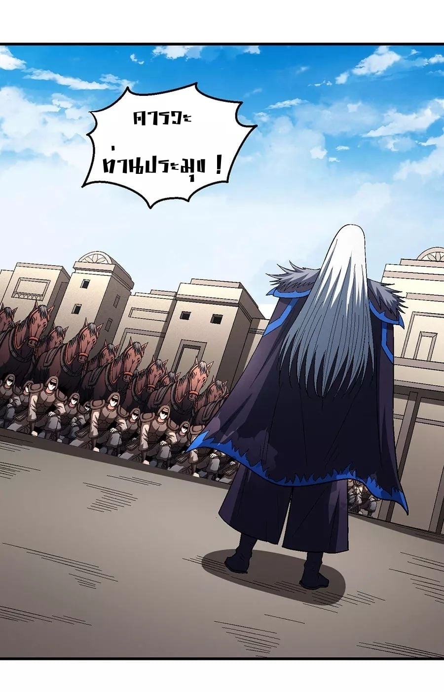 ร ยธยญร ยนหร ยธยฒร ยธโขร ยธยกร ยธยฑร ยธโ€กร ยธโ€กร ยธยฐ ร ยธยร ยธยฒร ยธยฃร ยนล’ร ยธโ€ขร ยธยนร ยธโข