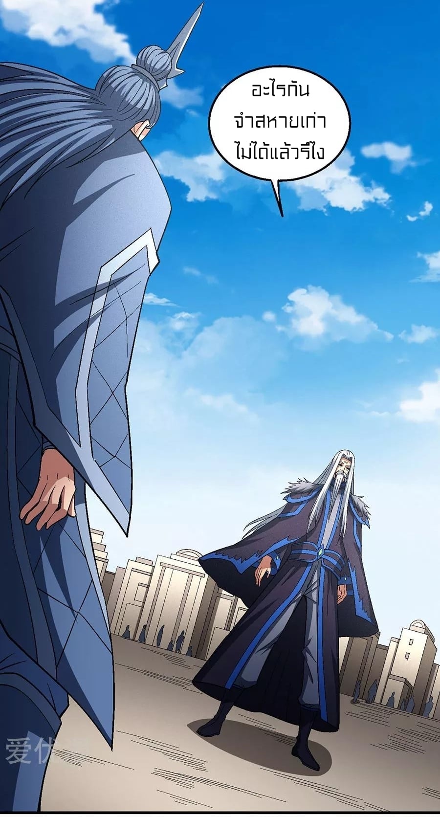 ร ยธยญร ยนหร ยธยฒร ยธโขร ยธยกร ยธยฑร ยธโ€กร ยธโ€กร ยธยฐ ร ยธยร ยธยฒร ยธยฃร ยนล’ร ยธโ€ขร ยธยนร ยธโข