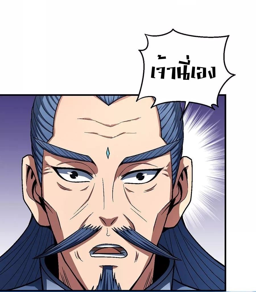 ร ยธยญร ยนหร ยธยฒร ยธโขร ยธยกร ยธยฑร ยธโ€กร ยธโ€กร ยธยฐ ร ยธยร ยธยฒร ยธยฃร ยนล’ร ยธโ€ขร ยธยนร ยธโข