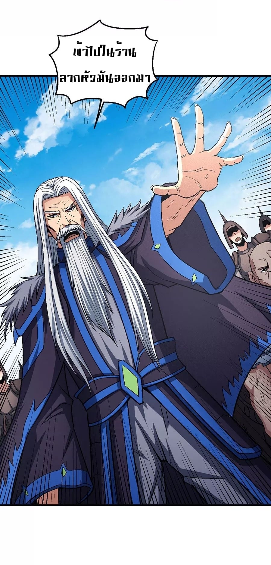 ร ยธยญร ยนหร ยธยฒร ยธโขร ยธยกร ยธยฑร ยธโ€กร ยธโ€กร ยธยฐ ร ยธยร ยธยฒร ยธยฃร ยนล’ร ยธโ€ขร ยธยนร ยธโข