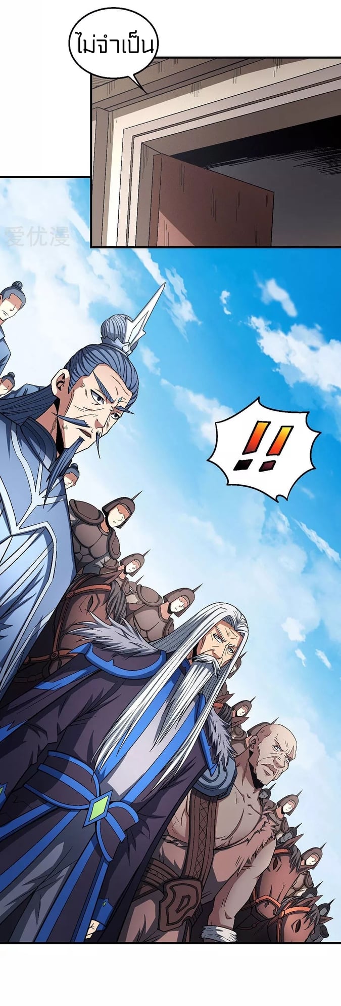 ร ยธยญร ยนหร ยธยฒร ยธโขร ยธยกร ยธยฑร ยธโ€กร ยธโ€กร ยธยฐ ร ยธยร ยธยฒร ยธยฃร ยนล’ร ยธโ€ขร ยธยนร ยธโข