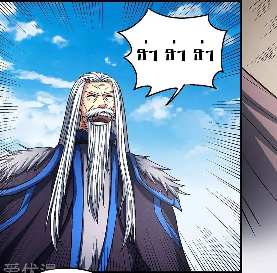 ร ยธยญร ยนหร ยธยฒร ยธโขร ยธยกร ยธยฑร ยธโ€กร ยธโ€กร ยธยฐ ร ยธยร ยธยฒร ยธยฃร ยนล’ร ยธโ€ขร ยธยนร ยธโข