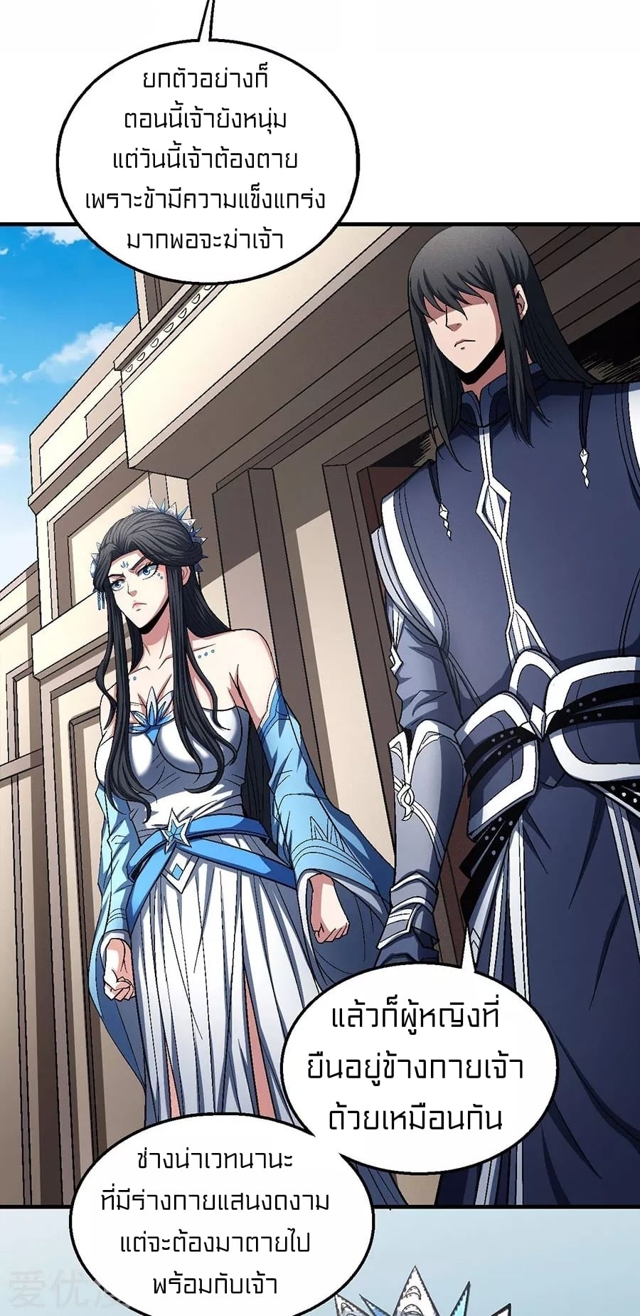 ร ยธยญร ยนหร ยธยฒร ยธโขร ยธยกร ยธยฑร ยธโ€กร ยธโ€กร ยธยฐ ร ยธยร ยธยฒร ยธยฃร ยนล’ร ยธโ€ขร ยธยนร ยธโข