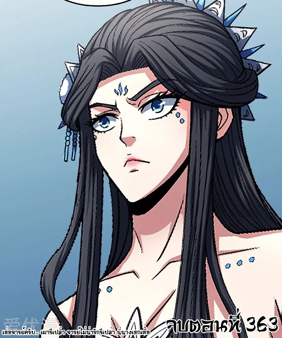 ร ยธยญร ยนหร ยธยฒร ยธโขร ยธยกร ยธยฑร ยธโ€กร ยธโ€กร ยธยฐ ร ยธยร ยธยฒร ยธยฃร ยนล’ร ยธโ€ขร ยธยนร ยธโข