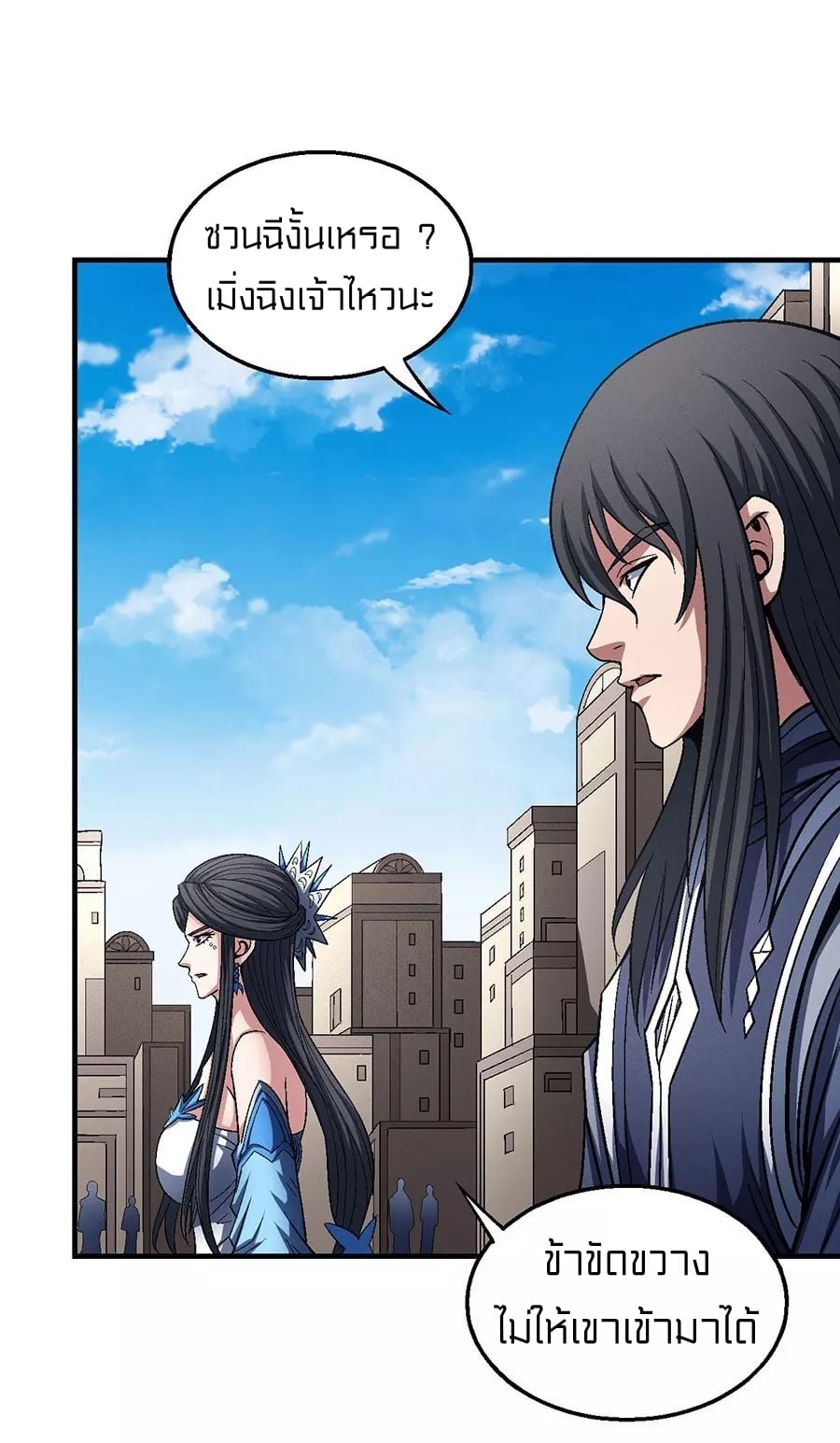 ร ยธยญร ยนหร ยธยฒร ยธโขร ยธยกร ยธยฑร ยธโ€กร ยธโ€กร ยธยฐ ร ยธยร ยธยฒร ยธยฃร ยนล’ร ยธโ€ขร ยธยนร ยธโข