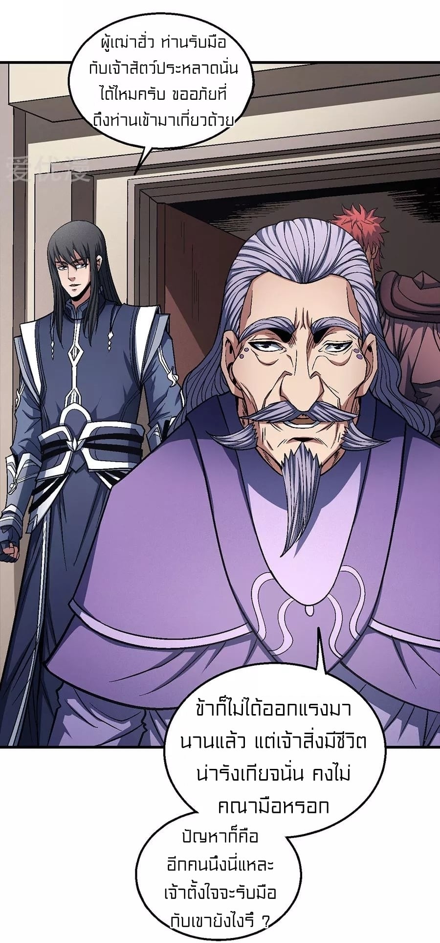 ร ยธยญร ยนหร ยธยฒร ยธโขร ยธยกร ยธยฑร ยธโ€กร ยธโ€กร ยธยฐ ร ยธยร ยธยฒร ยธยฃร ยนล’ร ยธโ€ขร ยธยนร ยธโข