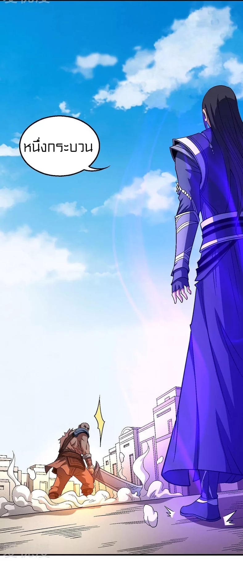 ร ยธยญร ยนหร ยธยฒร ยธโขร ยธยกร ยธยฑร ยธโ€กร ยธโ€กร ยธยฐ ร ยธยร ยธยฒร ยธยฃร ยนล’ร ยธโ€ขร ยธยนร ยธโข