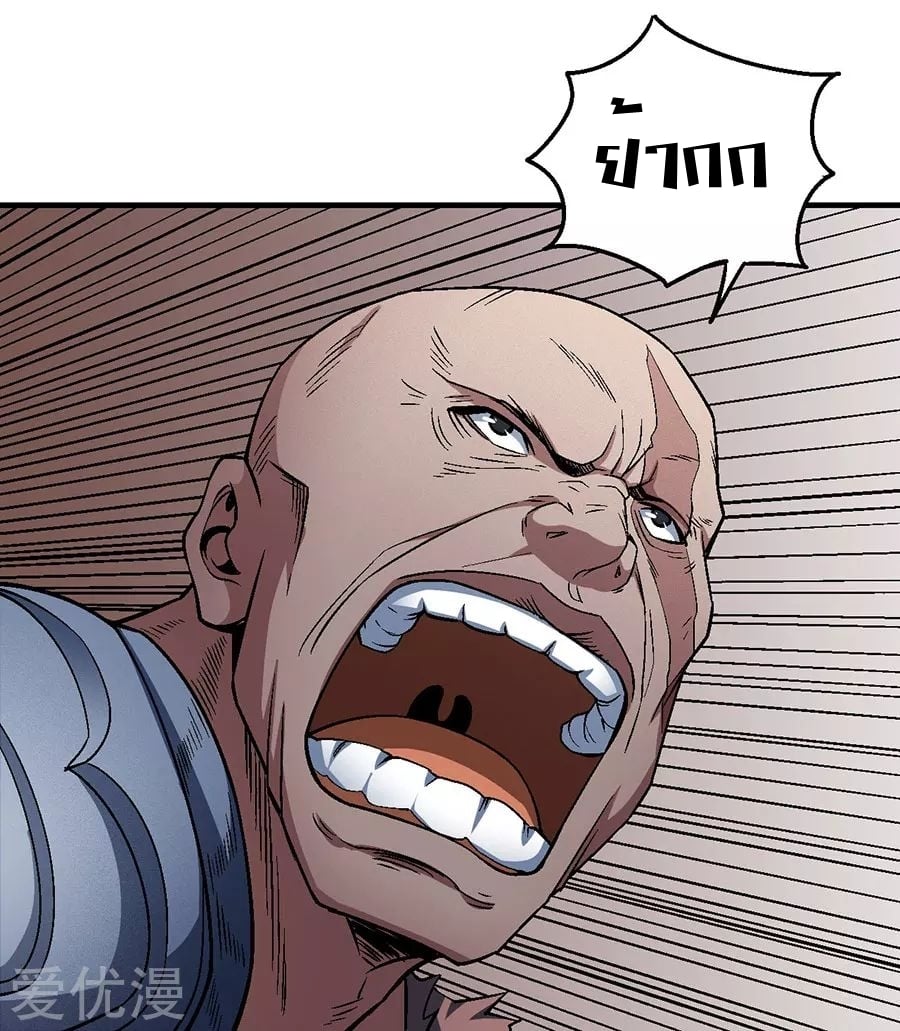 ร ยธยญร ยนหร ยธยฒร ยธโขร ยธยกร ยธยฑร ยธโ€กร ยธโ€กร ยธยฐ ร ยธยร ยธยฒร ยธยฃร ยนล’ร ยธโ€ขร ยธยนร ยธโข